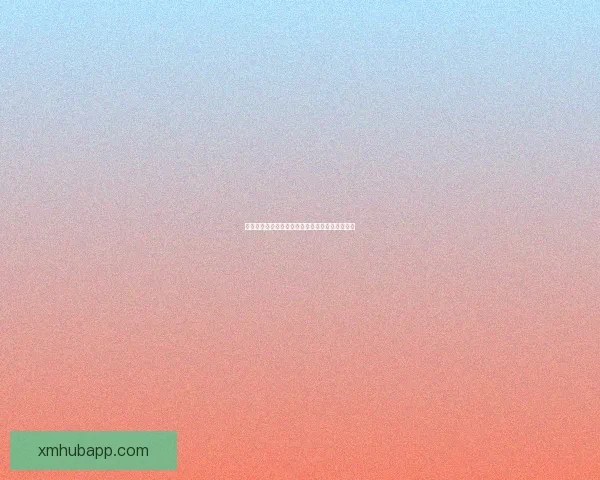 熊猫体育入口全面解析与最新功能体验指南全攻略