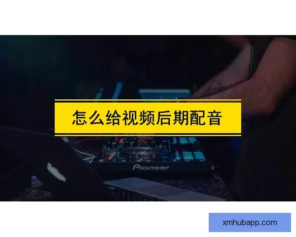 熊猫体育注册全攻略详解助你轻松开启专业运动体验