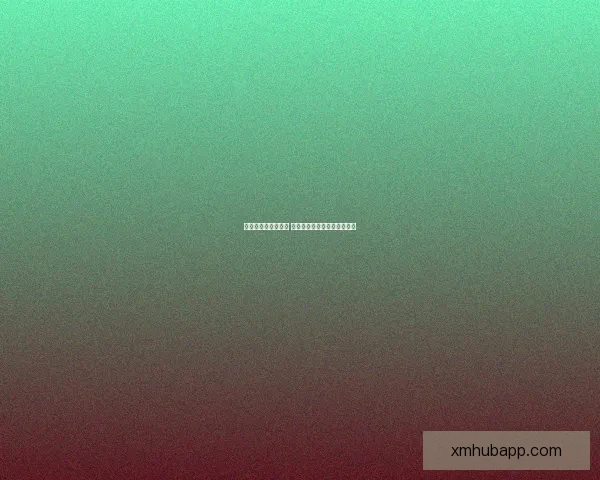 世界杯胜负预测推荐 解析热门赛事走势与投注策略