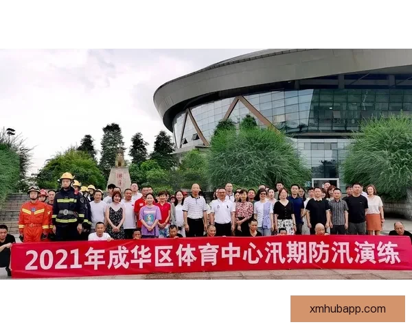 熊猫体育赛事全景解析与精彩瞬间深度报道