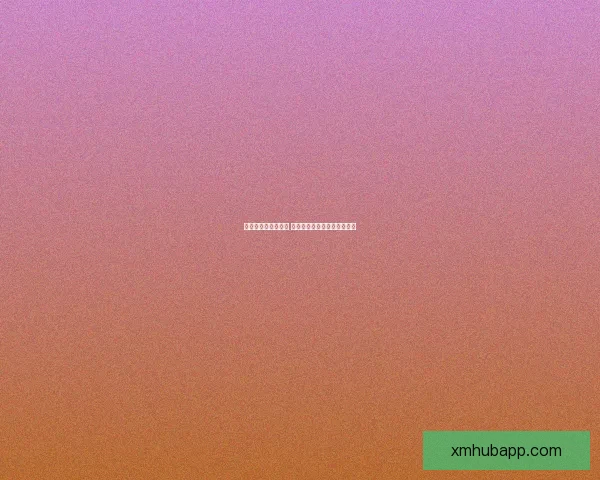 世界杯胜负预测推荐 解析热门赛事走势与投注策略