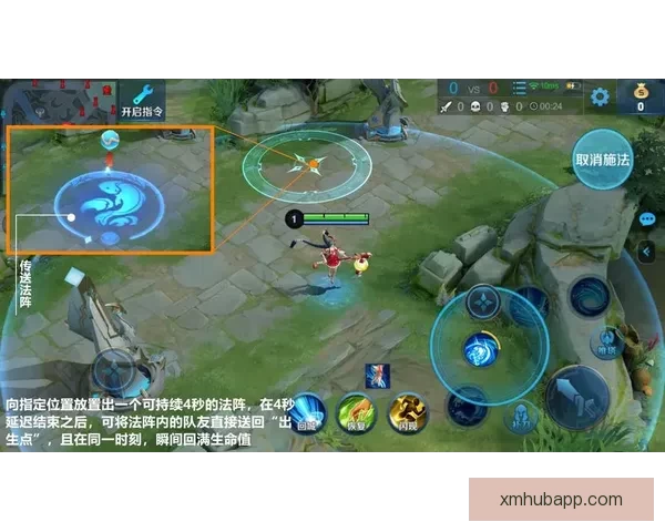 世界杯竞猜游戏怎么玩？全新玩法解析与策略技巧分享